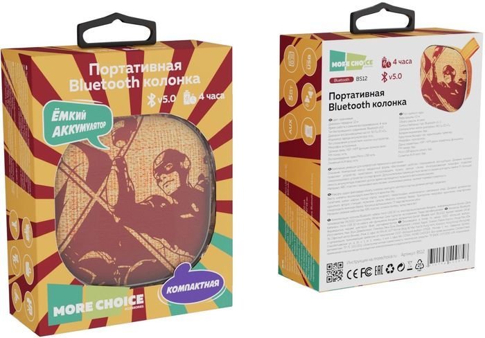 Беспроводная колонка More Choice BS12 (оранжевый)