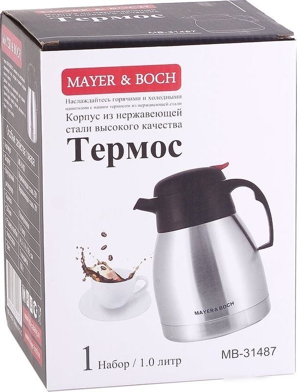 Кувшин-термос Mayer&Boch 31487 1л (серебристый/черный)