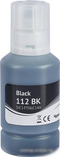Чернила Sakura Printing SIC13T06C14A (аналог Epson 112 BK)