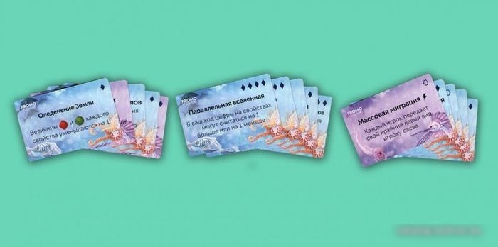 Настольная игра Правильные игры Океаны. Глубина (дополнение)