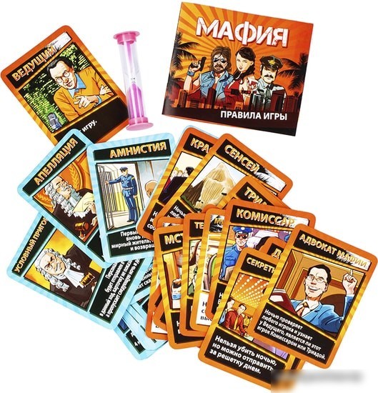 Настольная игра Dream Makers Мафия 2018С