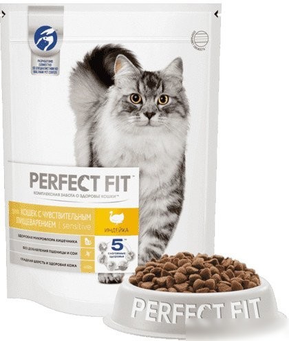 Сухой корм для кошек Perfect Fit Для взрослых кошек с чувствительным пищеварением. Индейка (650г)