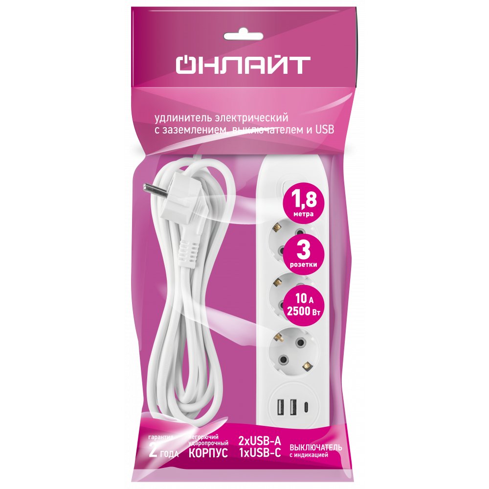 Удлинитель Онлайт OPE-USB-03-180-ESC-3x1 90838