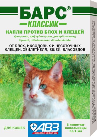 Капли от блох и клещей Агроветзащита Барс Классик для кошек (3 пипетки)
