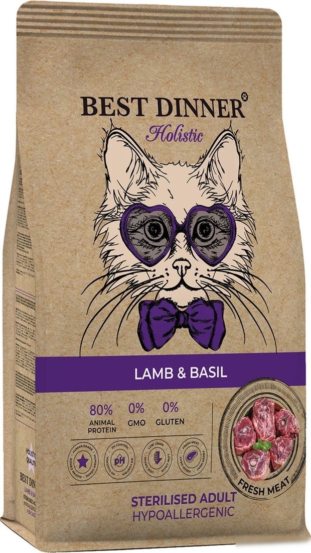 Сухой корм для кошек Best Dinner Adult Holistic Sterilised Cat LAMB&BASIL (400г)