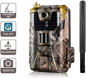 Фотоловушка Suntek HC-900Plus