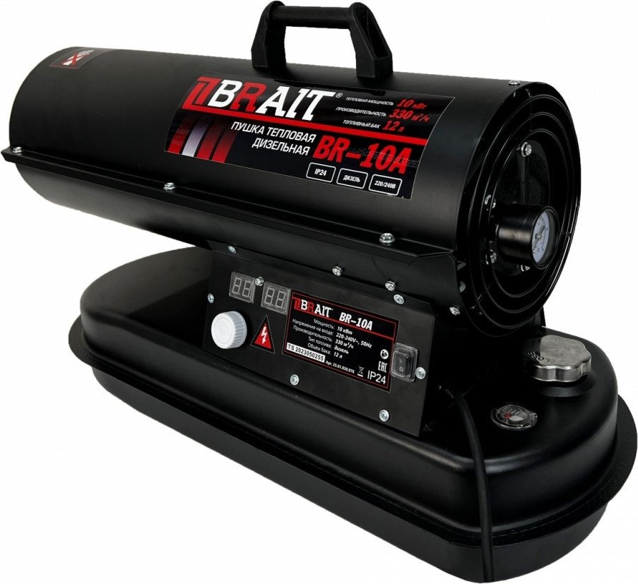 Дизельная тепловая пушка Brait BR-10A