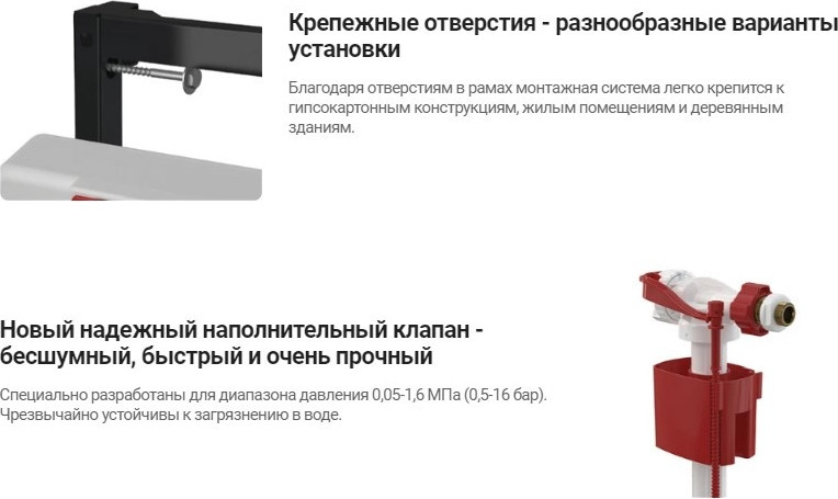 Инсталляция для унитаза Deante CST WC01
