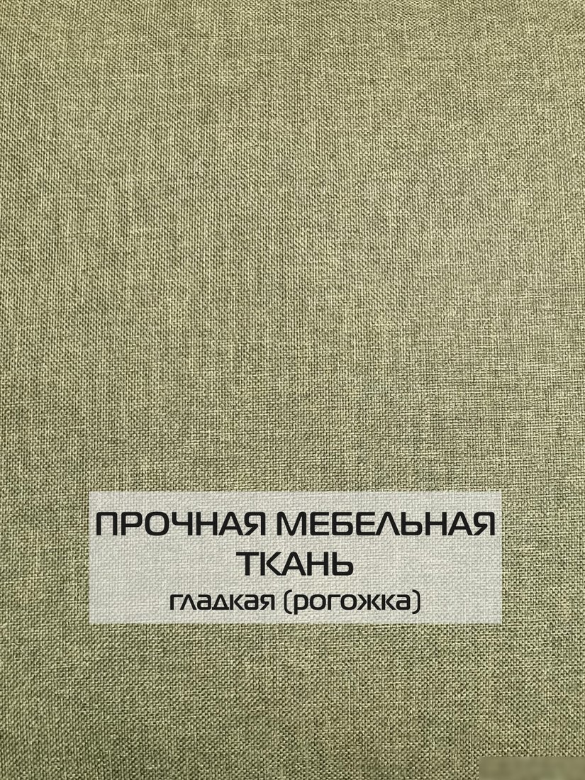 Чехол на подушку Matex Фьюжн 70-290 (оливковый)