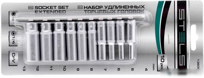 Набор торцевых головок Stels 13605 (10 предметов)