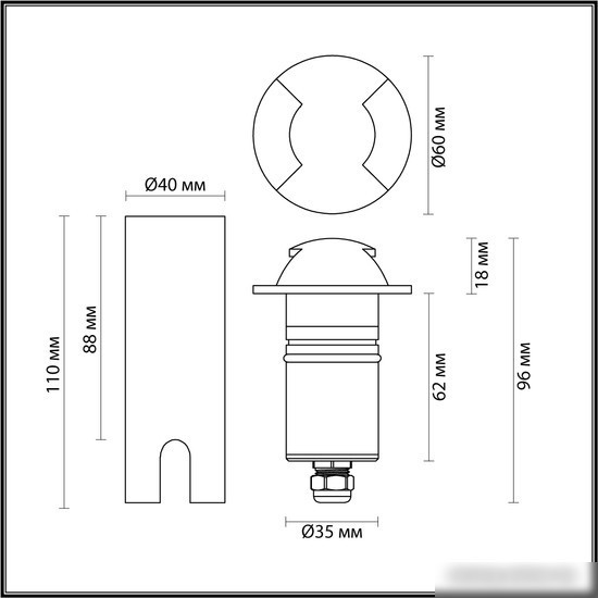 Садовый светильник Odeon Light Wald 6662/2GL