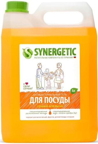 Средство для мытья посуды Synergetic Апельсин 5 л