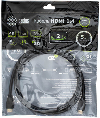 Кабель CACTUS HDMI - HDMI CS-HDMI.1.4-2 HDMI (2 м, черный)