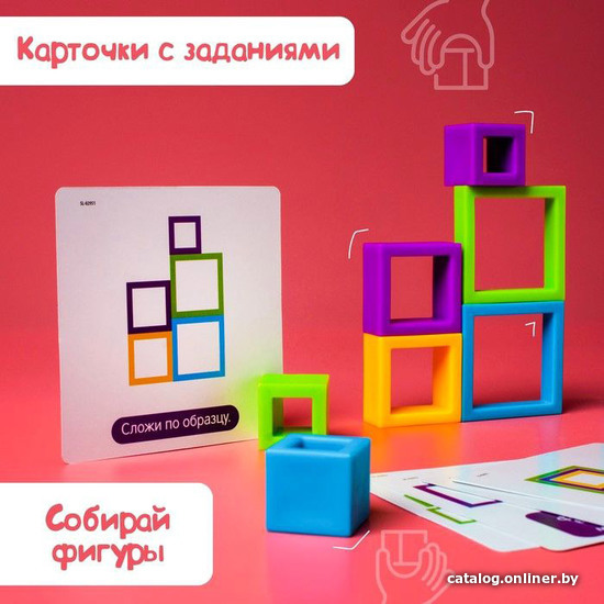 Мозаика/пазл Zabiaka Собери по образцу 4458858