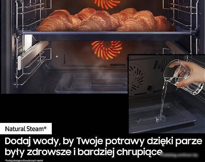 Электрический духовой шкаф Samsung NV7B41207AS