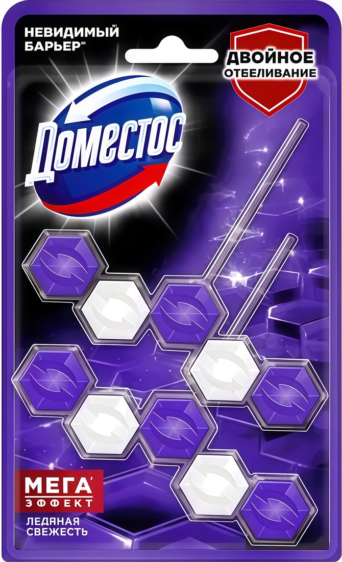 Средство для унитаза Domestos Двойное отбеливание Ледяная свежесть 2x50 г