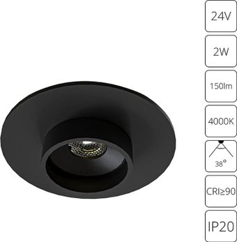 Подсветка для мебели Arte Lamp Presto A6182PL-1BK