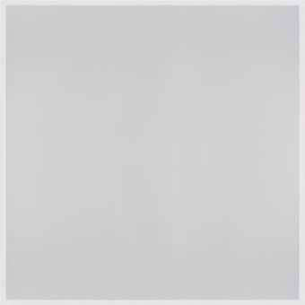 Светодиодная панель Uniel School Eco UL-00007172
