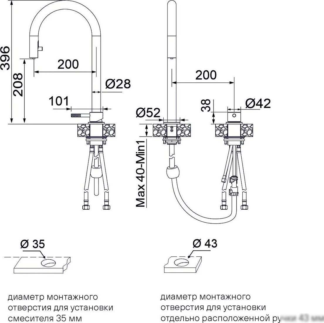Смеситель Paulmark Es218006-LG