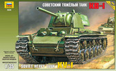 Звезда Советский тяжелый танк КВ-1