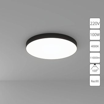 Точечный светильник Arte Lamp Fado A6699PL-1BK