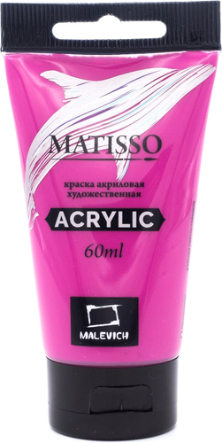 Акриловая краска Малевичъ Matisso 617104 (60 мл, пурпурный)
