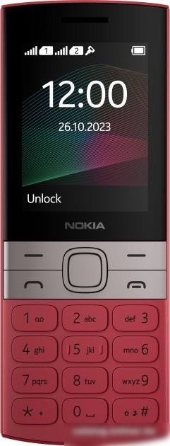 Кнопочный телефон Nokia 150 (2023) Dual SIM TA-1582 (красный)