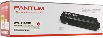 Картридж Pantum CTL-1100XM