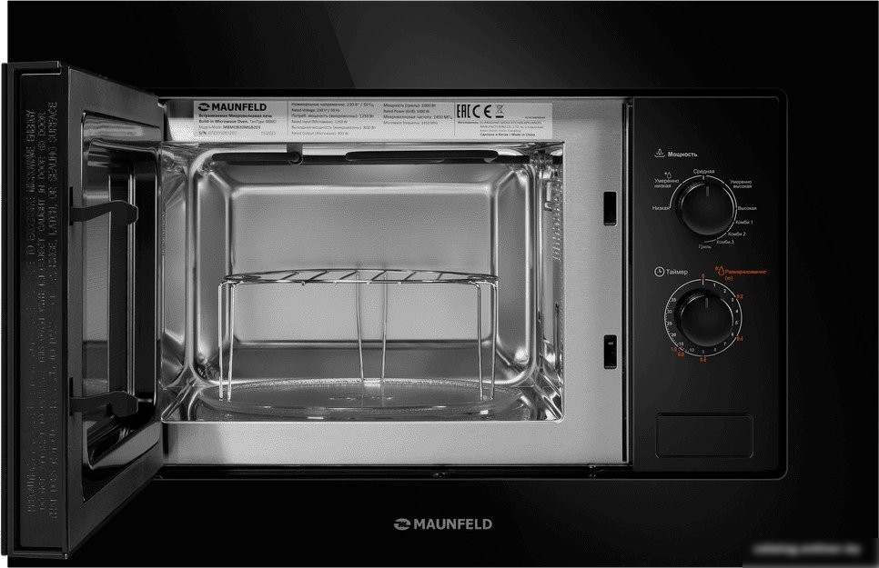 Микроволновая печь MAUNFELD MBMO820MGB203