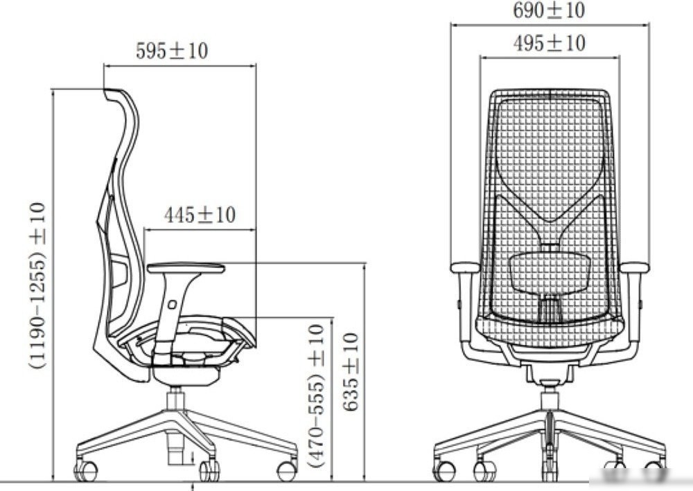 Офисное кресло SitZone CH-283A-P1 (сетка, черный)