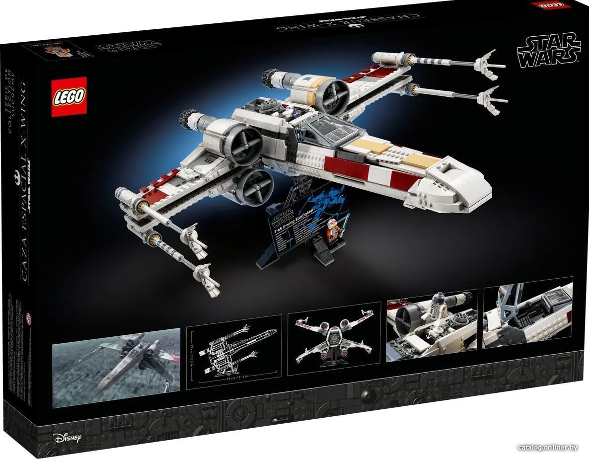 Конструктор LEGO Star Wars 75355 Истребитель X-wing