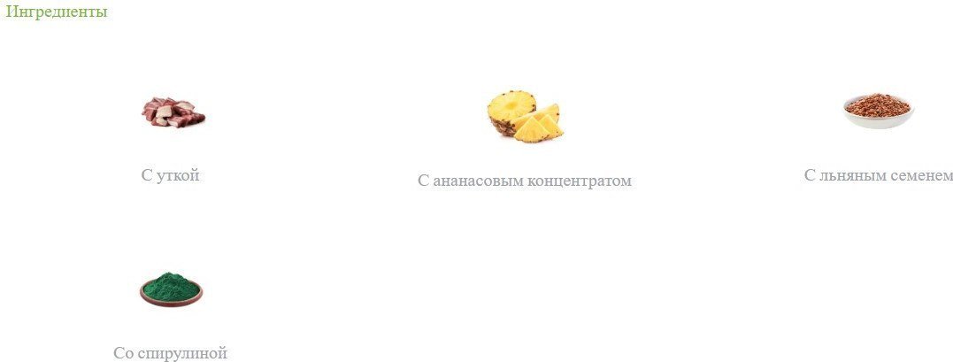 Сухой корм для собак Trainer Natural Sensitive No Gluten Medium&Maxi Adult с уткой 12 кг