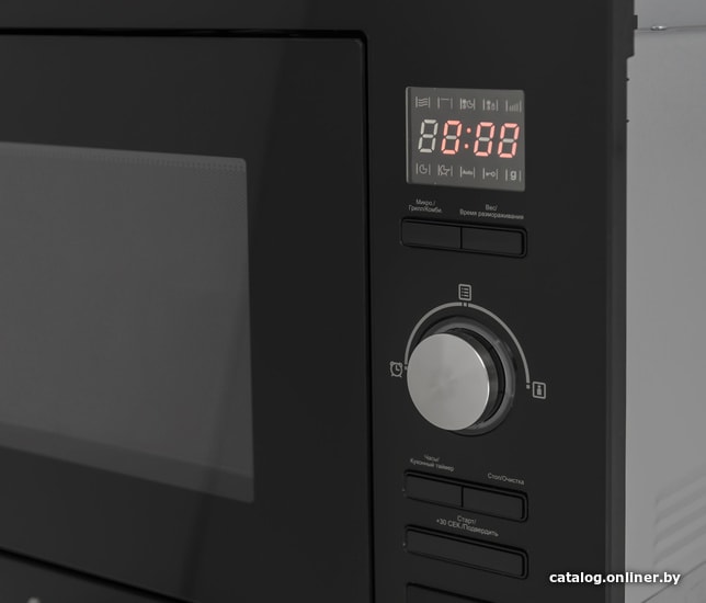Микроволновая печь Exiteq EXM-107