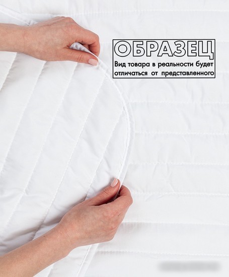 Набор текстиля для спальни Ambesonne micbed_12308_c10-230x240