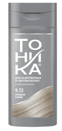 Оттеночный бальзам Тоника 9.12 Холодная ваниль 150 мл