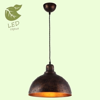 Лампа Lussole LOFT GRLSP-9801
