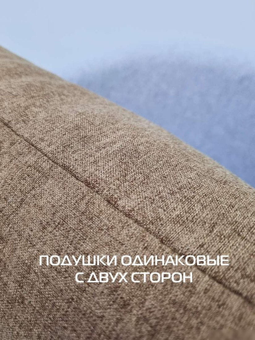 Декоративная подушка Matex Melange 70-375 (песочный)