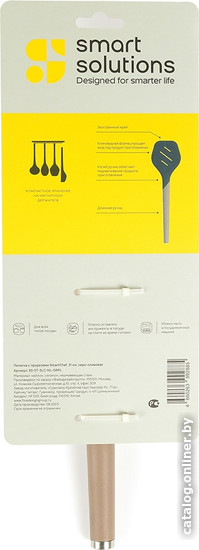 Лопатка Smart Solutions SmartChef SS-ST-SLC-NL-GRPL (капучино/графит)
