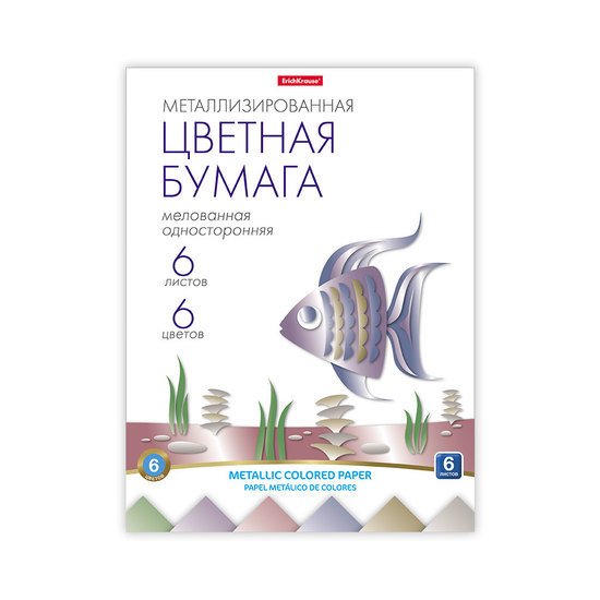 Набор цветной бумаги Erich Krause 58483 (6 цв/6 л)