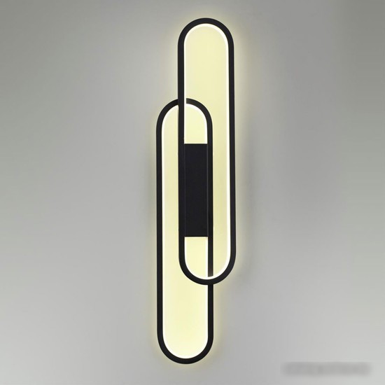 Бра Lumion Clipe 5610/37WL