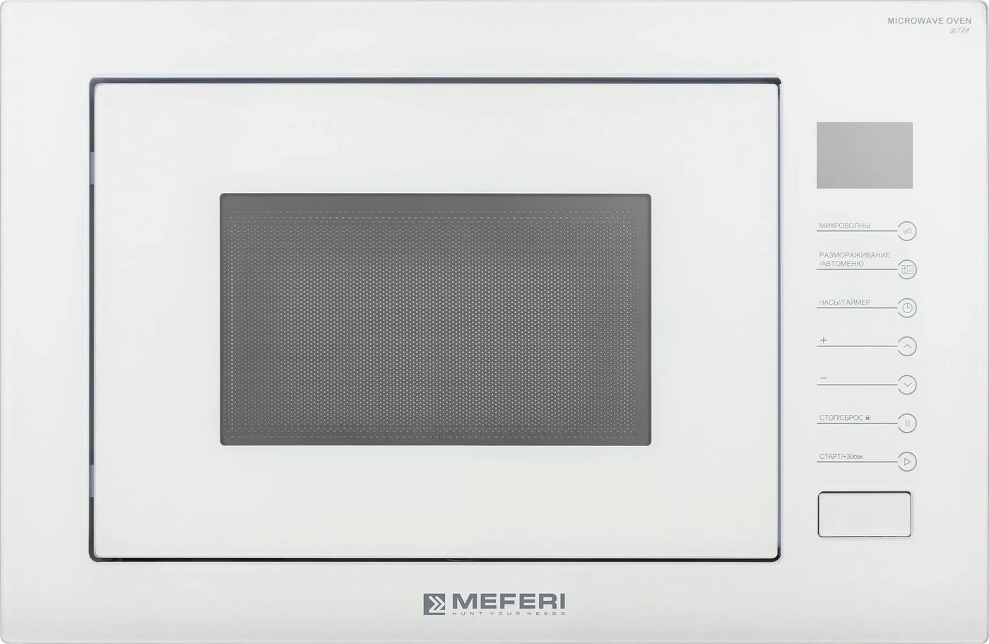 Микроволновая печь Meferi MMO6025WH Ultra