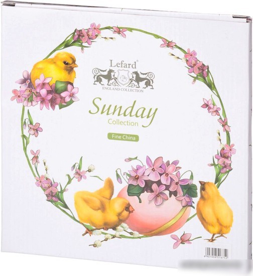 Тарелка десертная Lefard Sunday 85-1675
