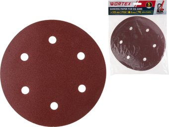Набор шлифлистов Wortex 1304563 (5шт)