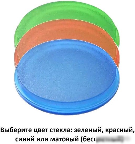 Уличный настенный светильник Fumagalli Mamete 2A3.000.000.LXZ1L