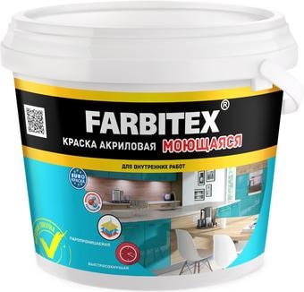 Краска Farbitex Моющаяся 1.1 кг