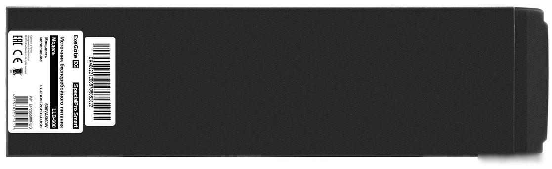 Источник бесперебойного питания ExeGate SpecialPro Smart LLB-600.LCD.AVR.2SH.RJ.USB EP285580RUS