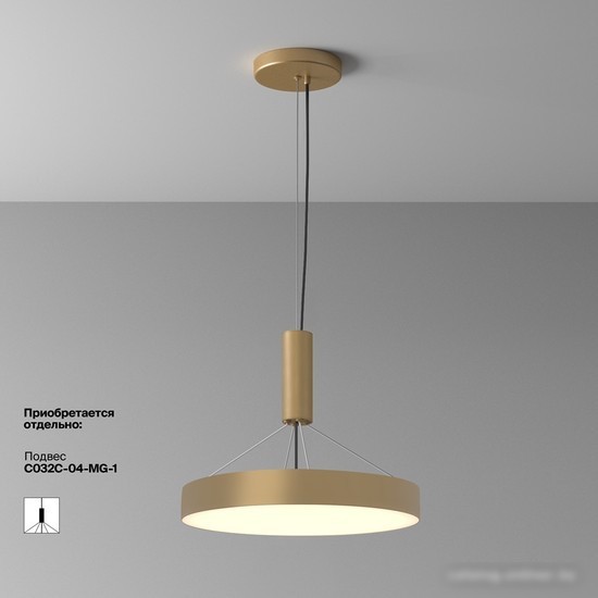 Припотолочная люстра Maytoni Zon C032CL-45W3K-RD-MG