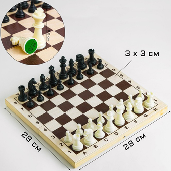 Шахматы Лесная мастерская 6903714