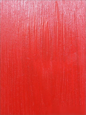 Эмаль Palizh Глянцевая 2.5 кг (красный)
