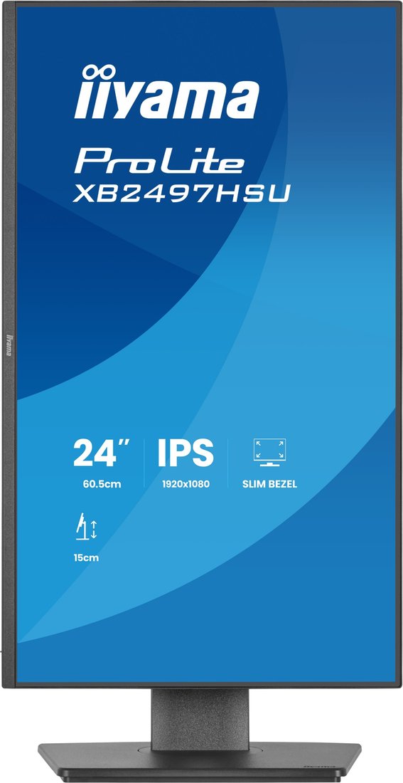 Монитор iiyama ProLite XB2497HSU-B1